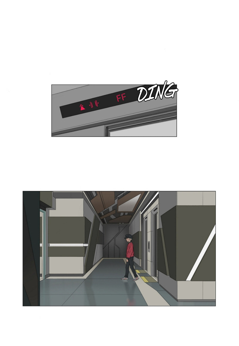 Read AIDIE chapter 24 image 14 on Lezhin