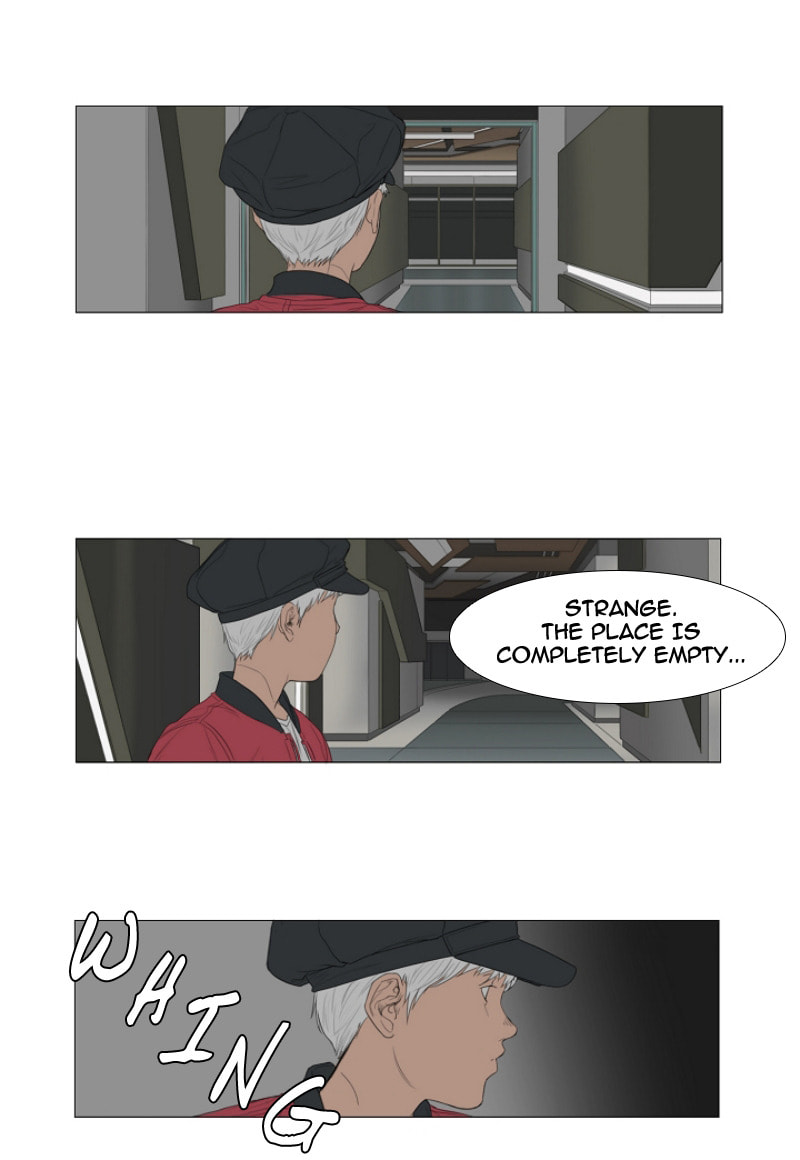 Read AIDIE chapter 24 image 15 on Lezhin