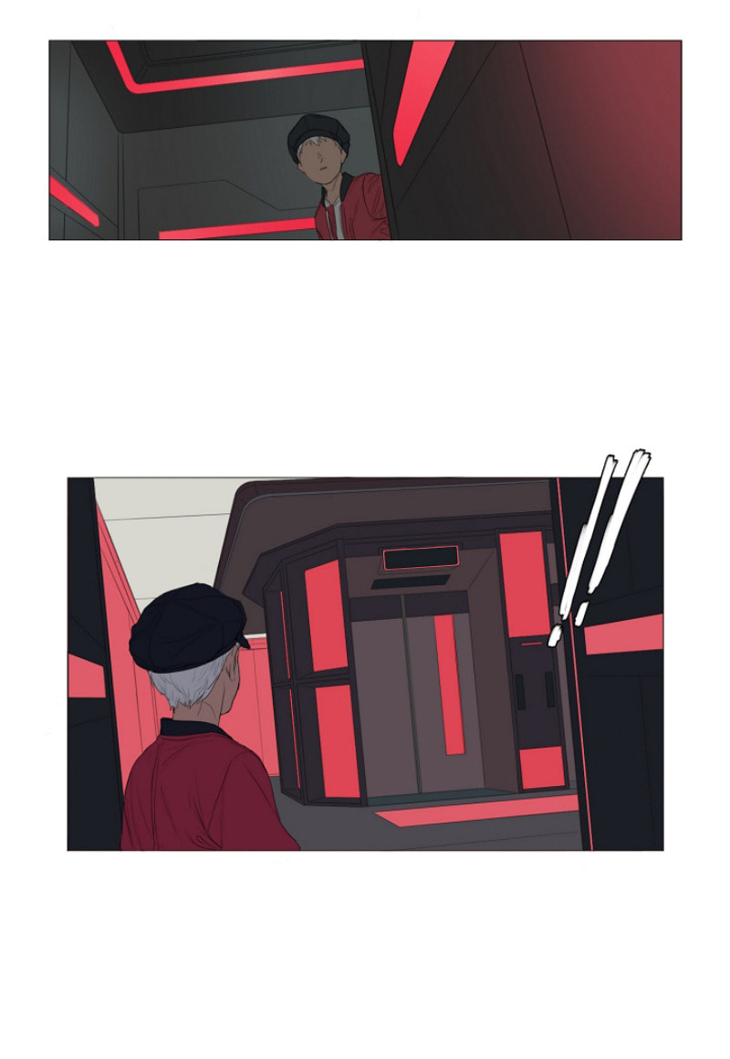 Read AIDIE chapter 24 image 17 on Lezhin