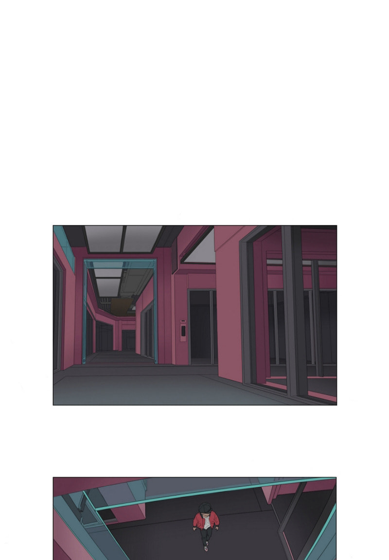 Read AIDIE chapter 24 image 20 on Lezhin