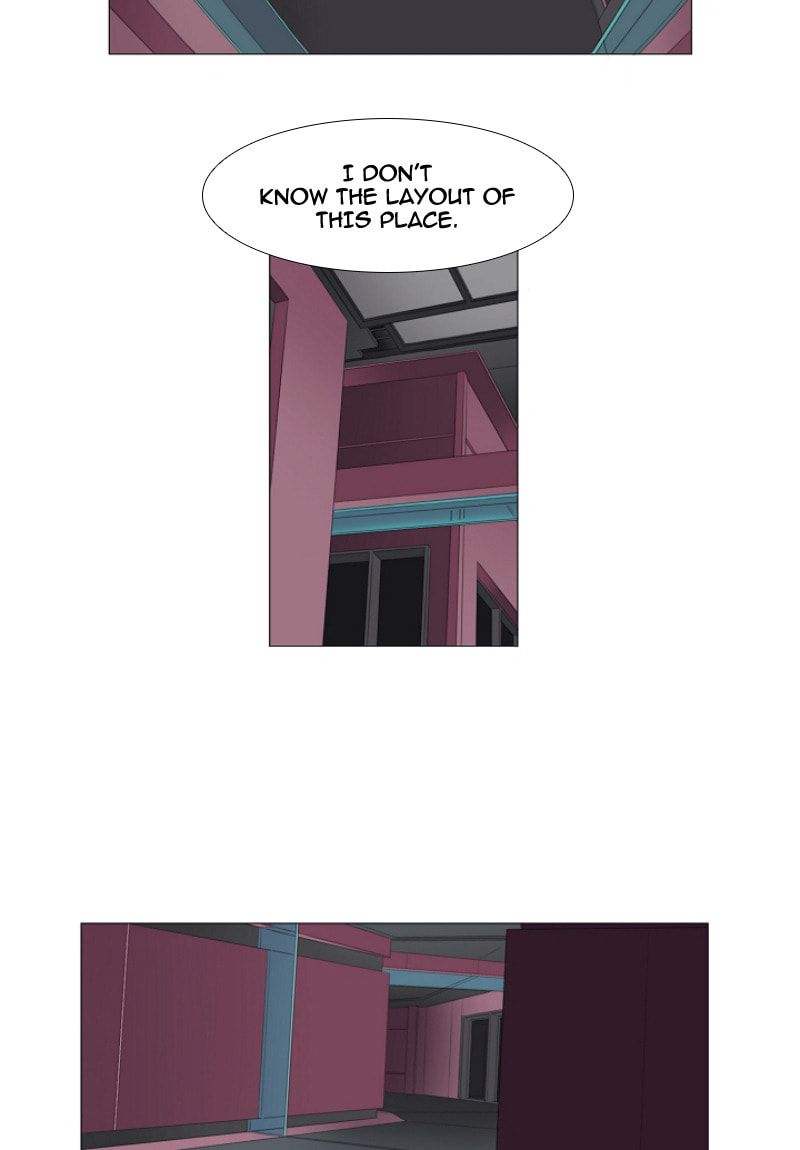 Read AIDIE chapter 24 image 21 on Lezhin