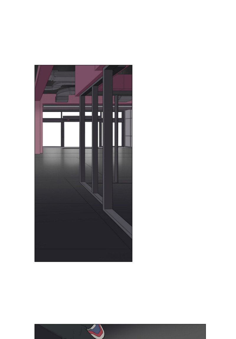 Read AIDIE chapter 24 image 24 on Lezhin