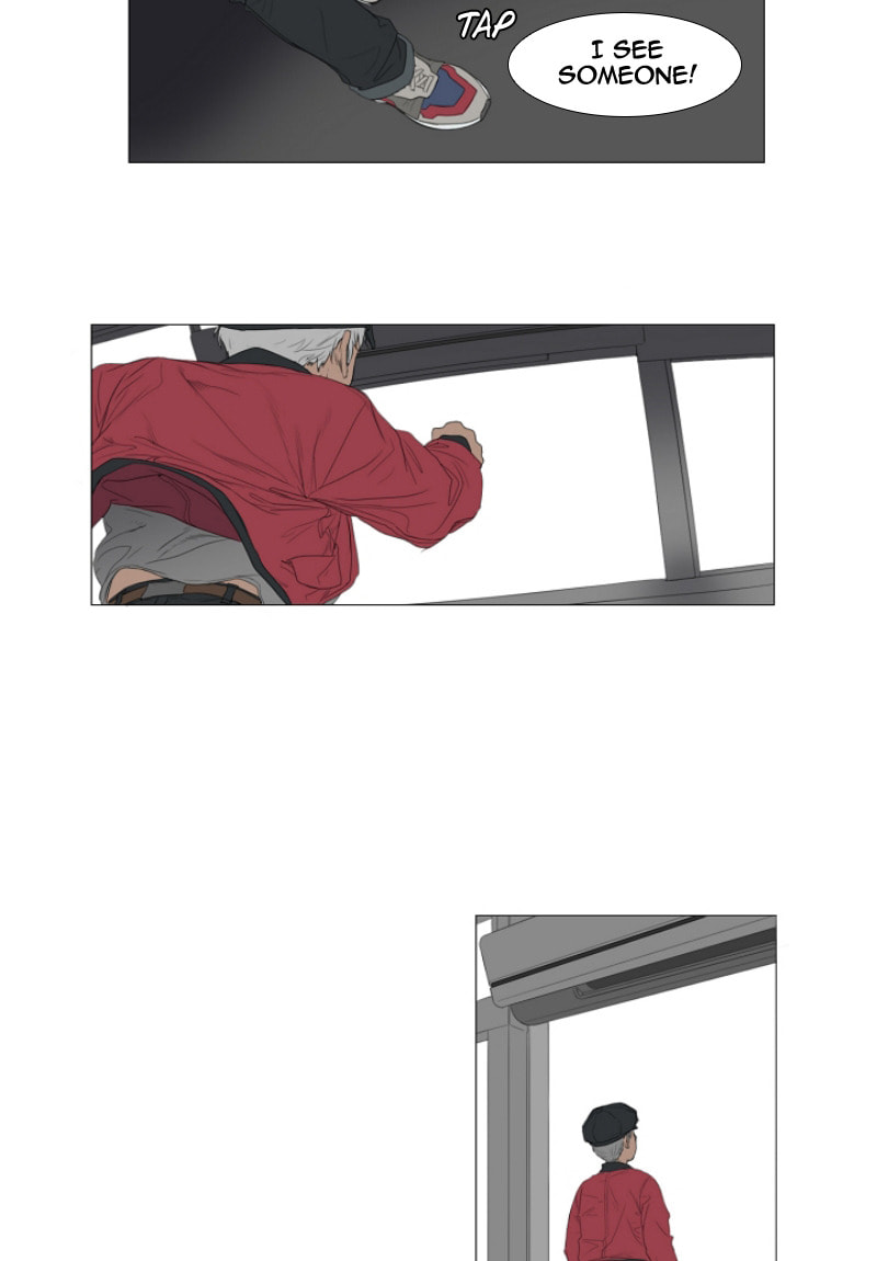 Read AIDIE chapter 24 image 25 on Lezhin