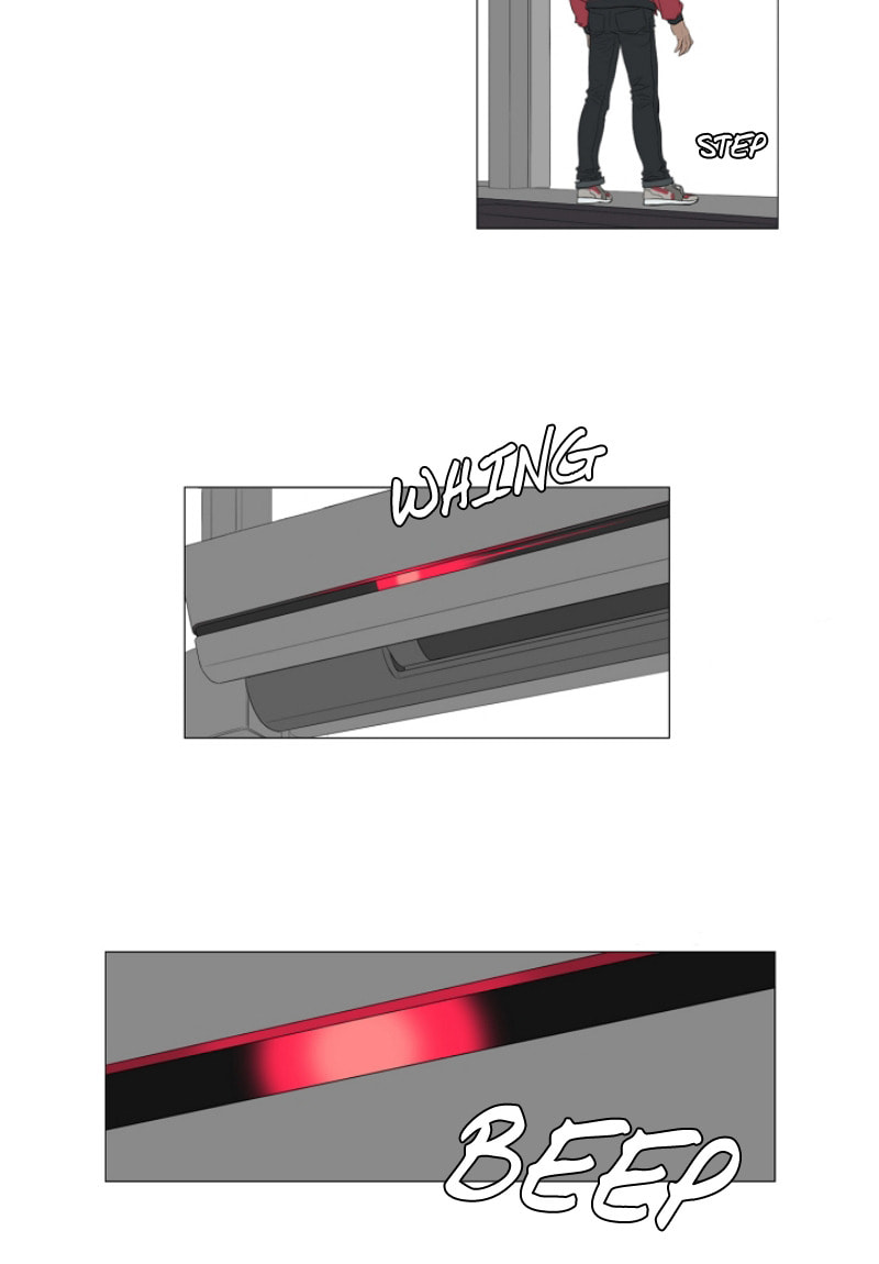Read AIDIE chapter 24 image 26 on Lezhin