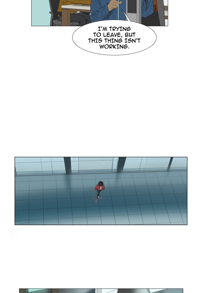 Read AIDIE chapter 24 image 3 on Lezhin