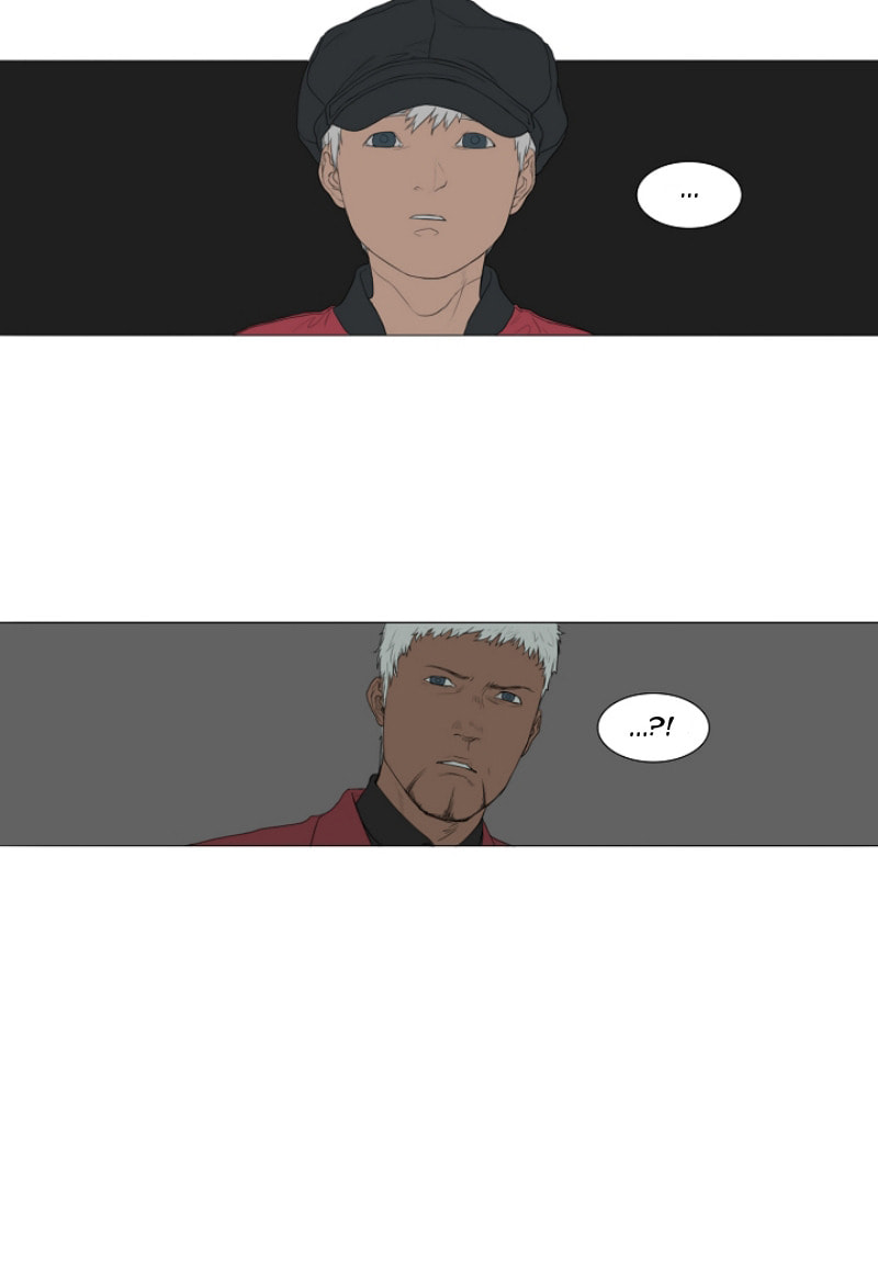 Read AIDIE chapter 24 image 30 on Lezhin