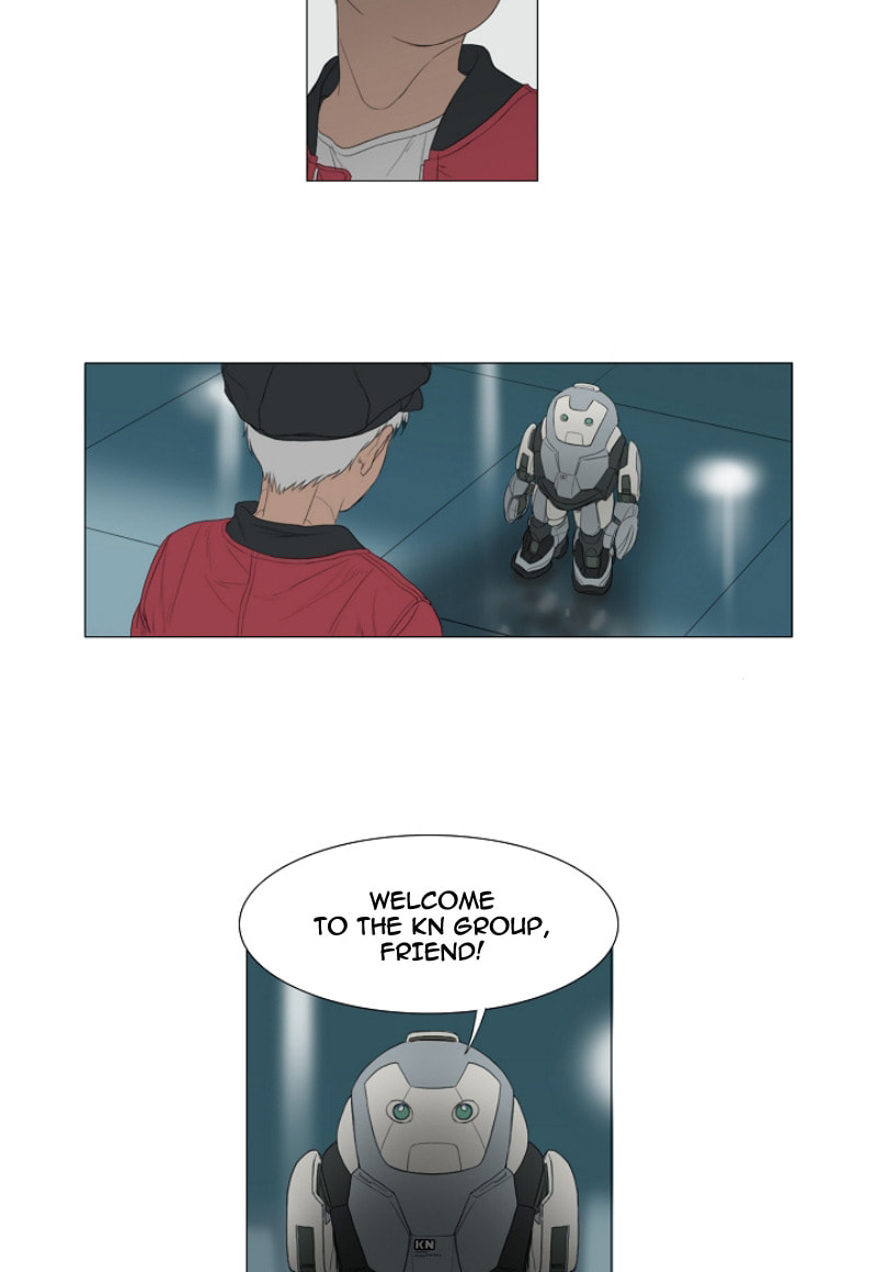 Read AIDIE chapter 24 image 5 on Lezhin
