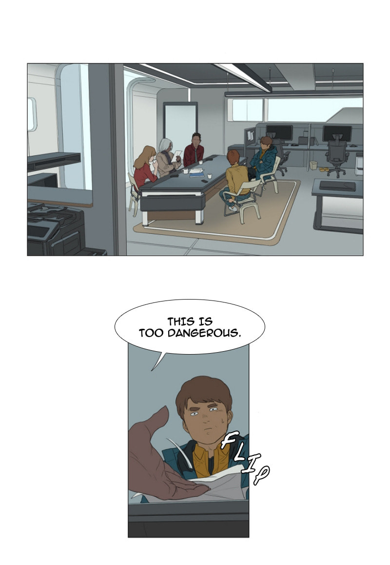 Read AIDIE chapter 24 image 7 on Lezhin