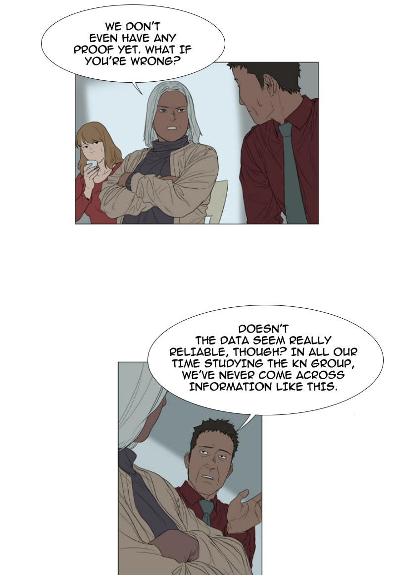 Read AIDIE chapter 24 image 8 on Lezhin