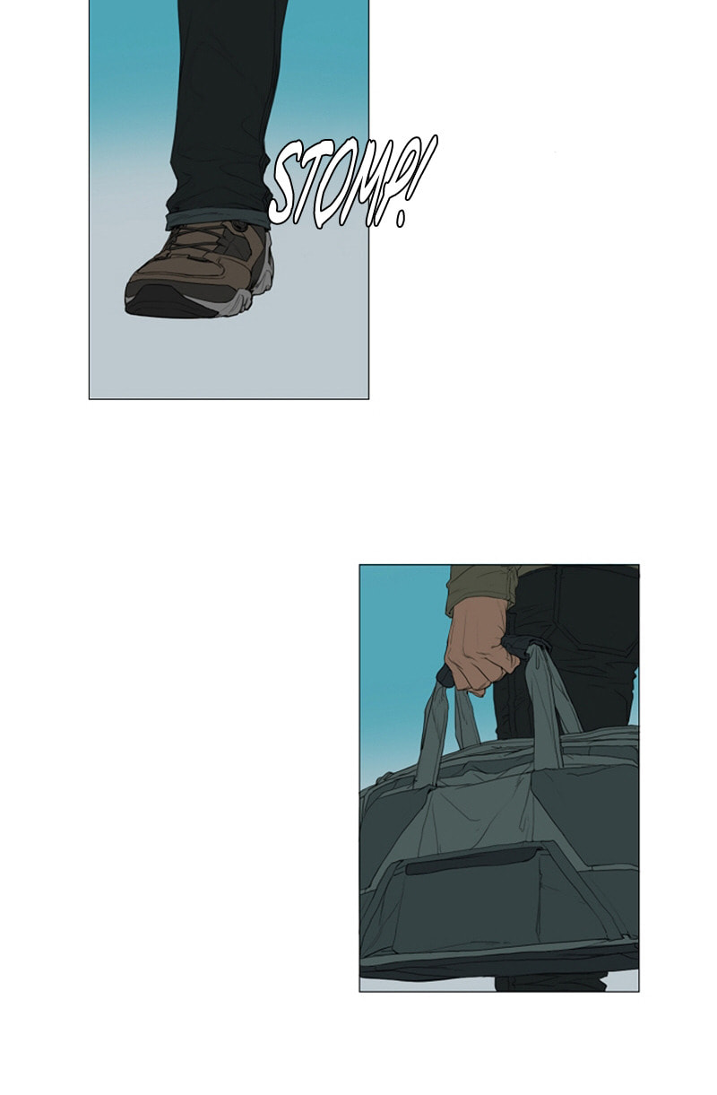 Read AIDIE chapter 25 image 1 on Lezhin