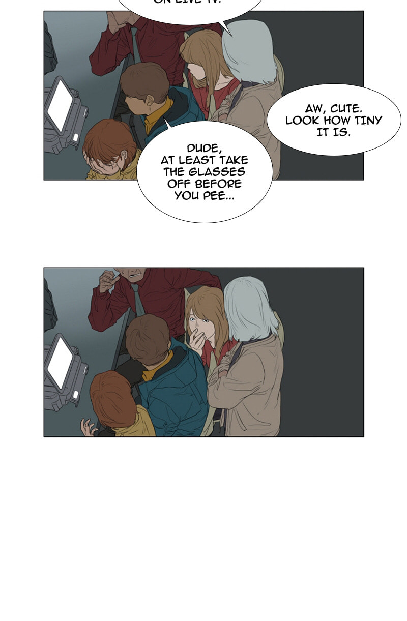 Read AIDIE chapter 25 image 10 on Lezhin