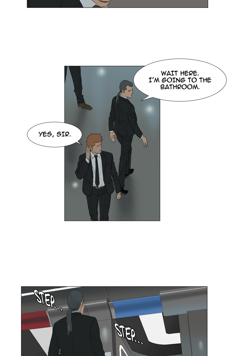 Read AIDIE chapter 25 image 13 on Lezhin