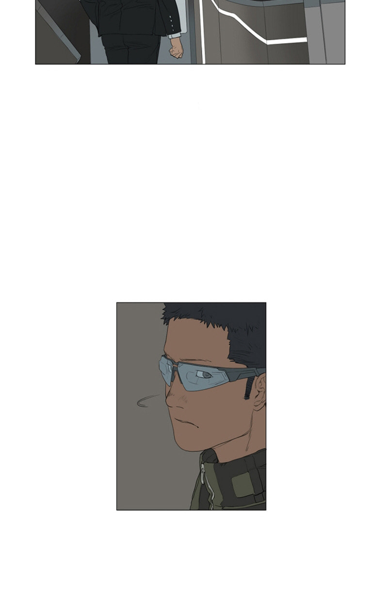 Read AIDIE chapter 25 image 14 on Lezhin