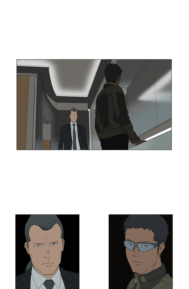 Read AIDIE chapter 25 image 15 on Lezhin