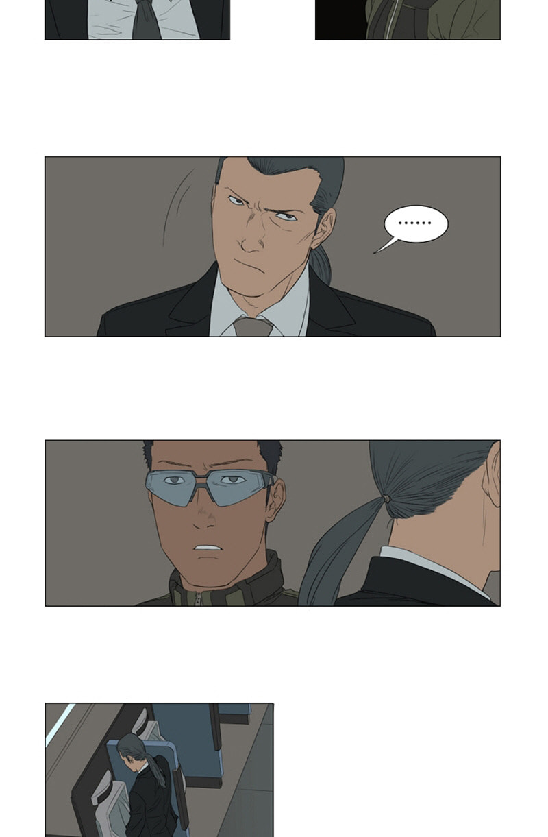 Read AIDIE chapter 25 image 16 on Lezhin