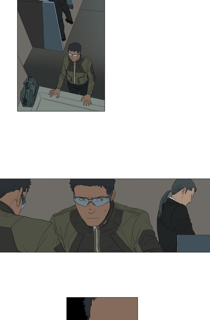 Read AIDIE chapter 25 image 17 on Lezhin