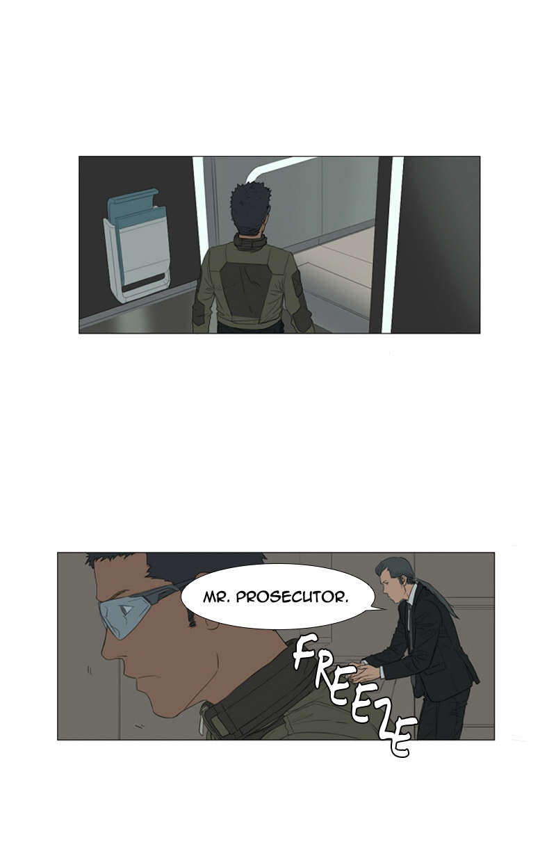 Read AIDIE chapter 25 image 19 on Lezhin