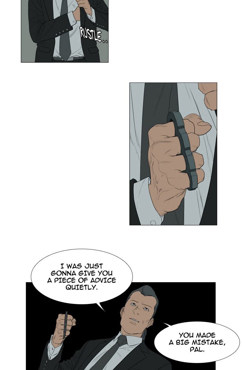 Read AIDIE chapter 25 image 24 on Lezhin