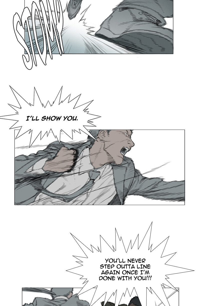 Read AIDIE chapter 25 image 26 on Lezhin
