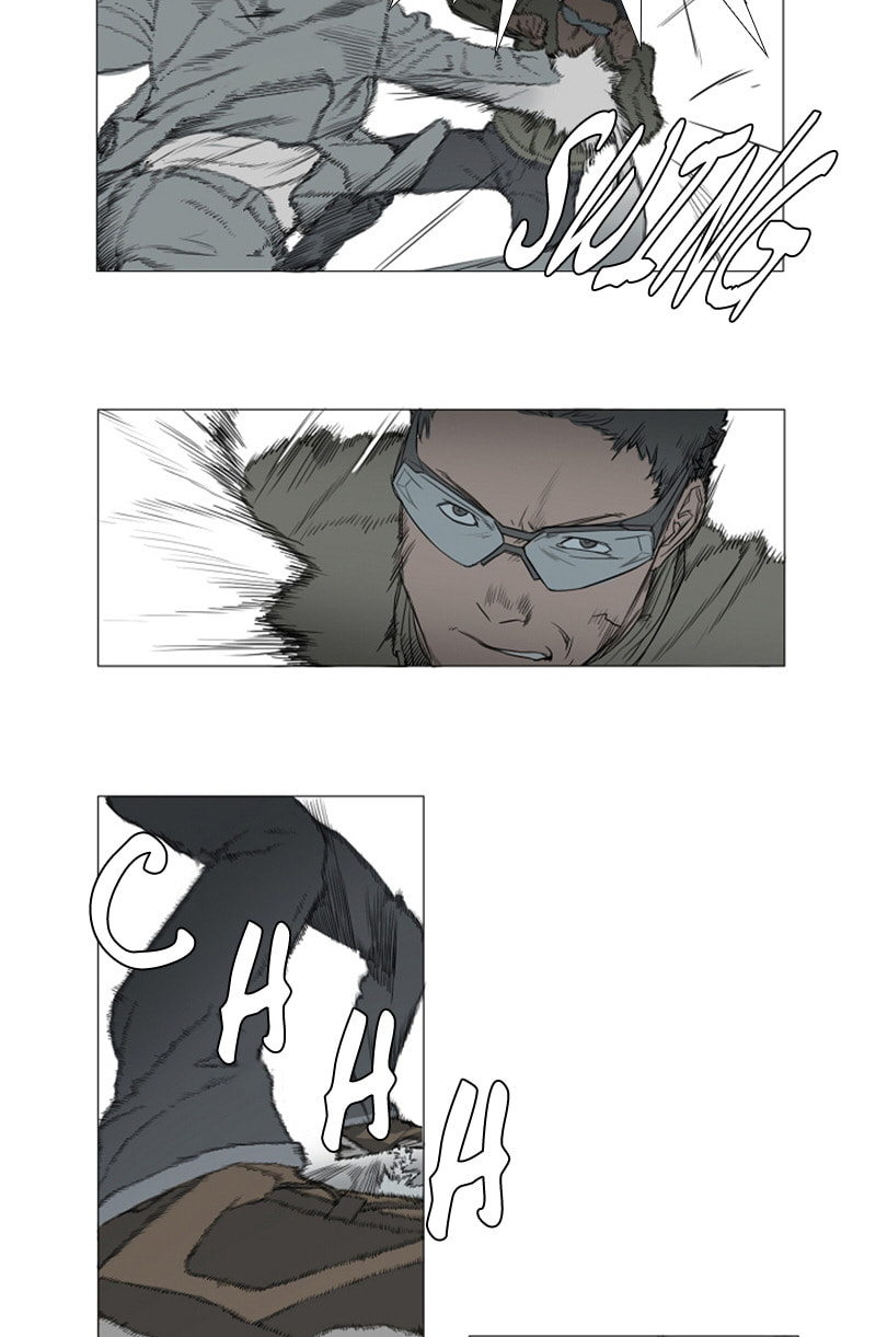 Read AIDIE chapter 25 image 27 on Lezhin
