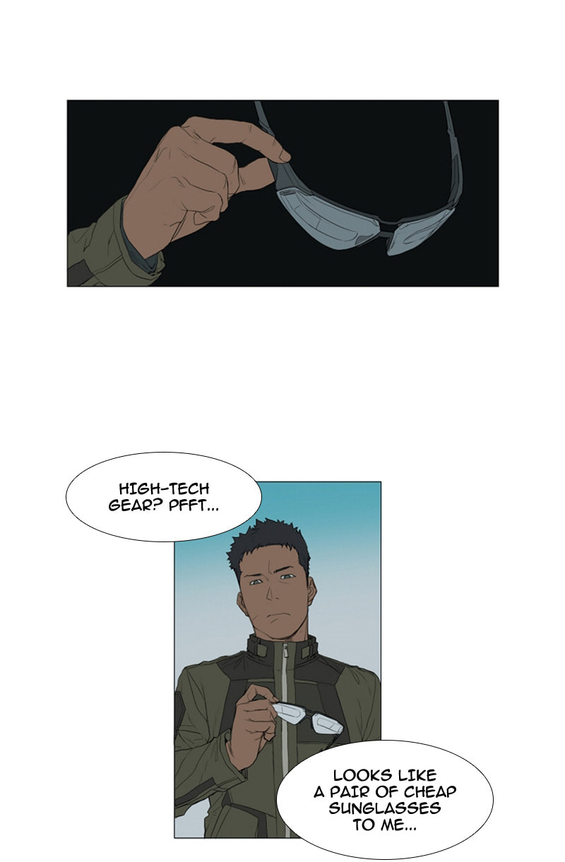 Read AIDIE chapter 25 image 5 on Lezhin