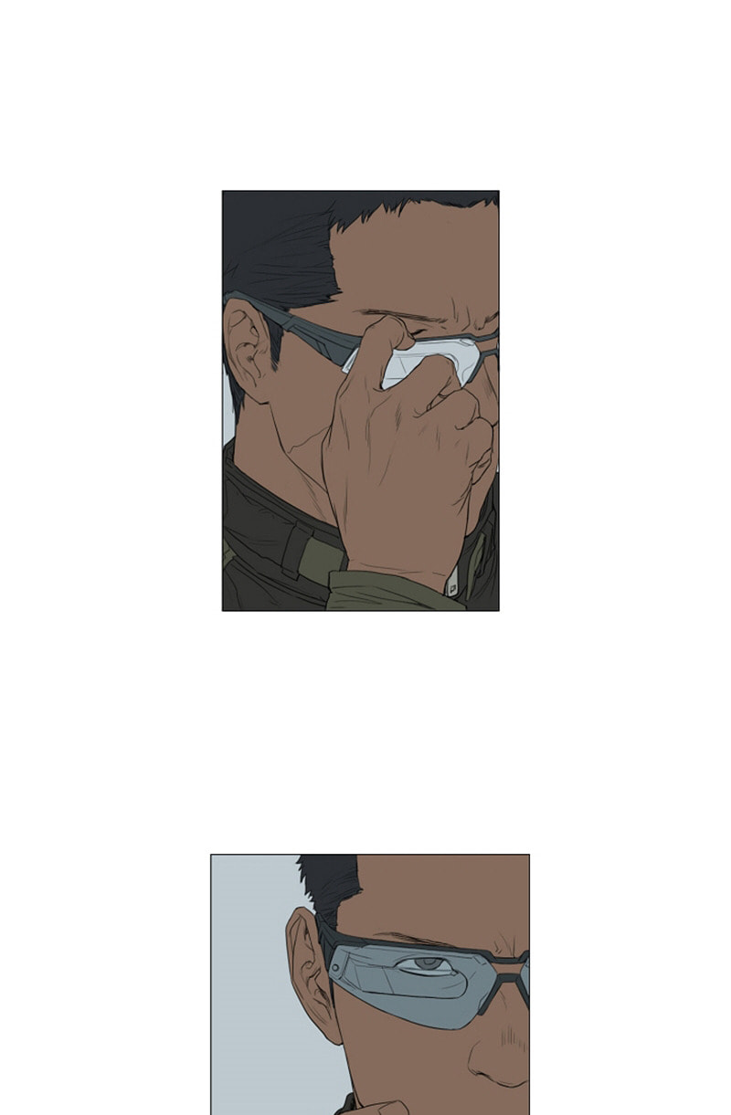 Read AIDIE chapter 25 image 6 on Lezhin