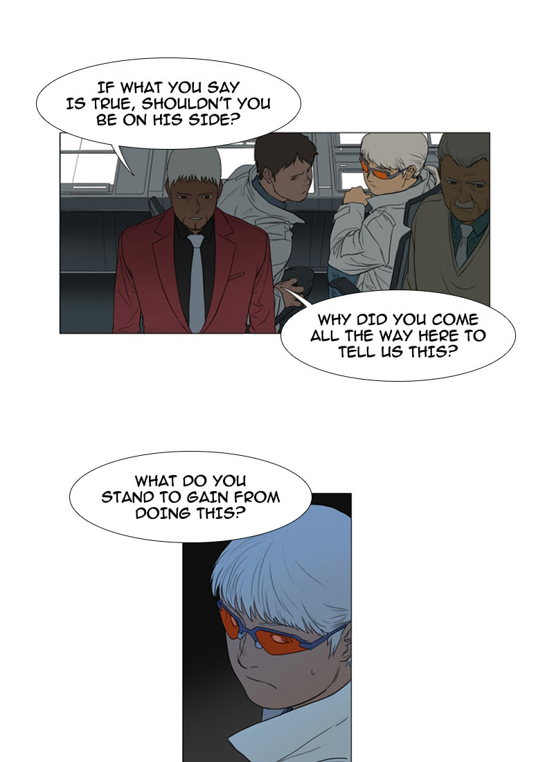 Read AIDIE chapter 26 image 15 on Lezhin