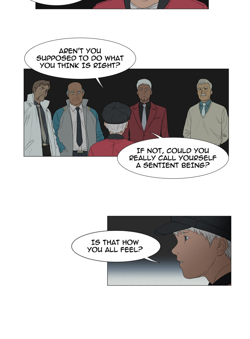 Read AIDIE chapter 26 image 18 on Lezhin