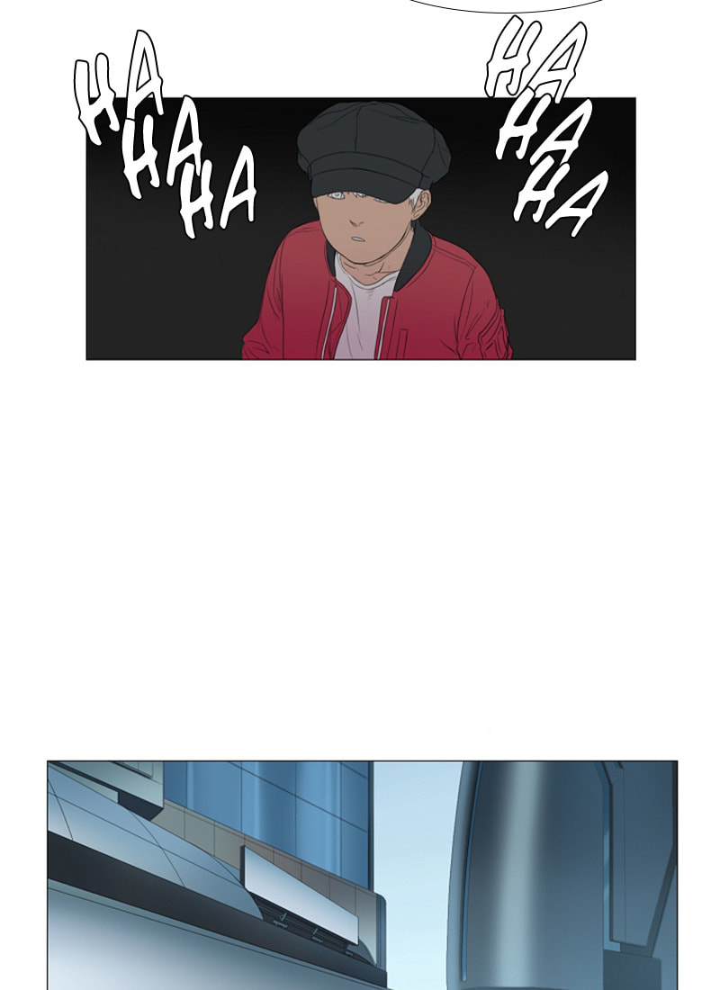 Read AIDIE chapter 26 image 21 on Lezhin