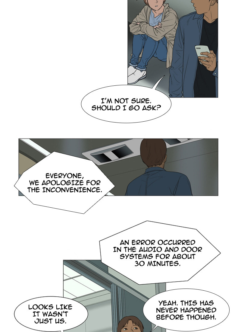 Read AIDIE chapter 26 image 5 on Lezhin