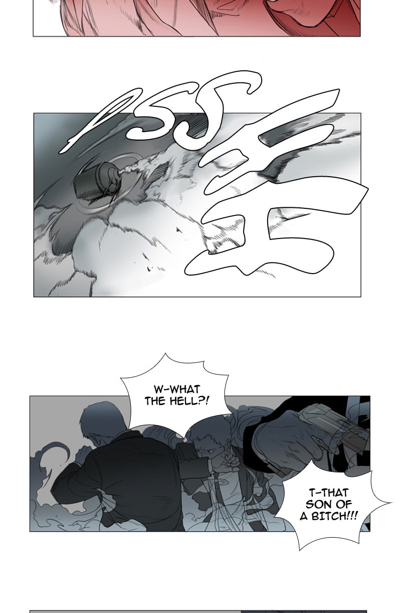 Read AIDIE chapter 28 image 13 on Lezhin