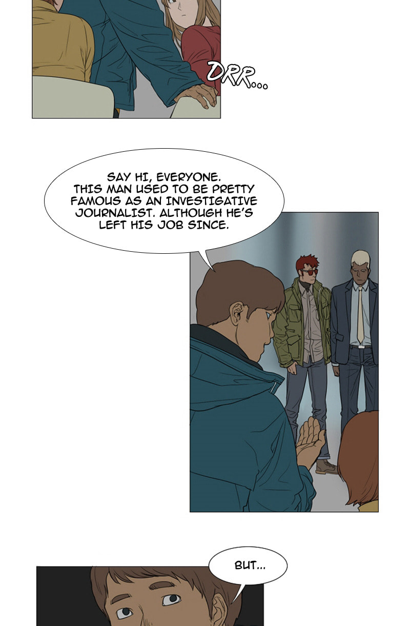 Read AIDIE chapter 28 image 2 on Lezhin