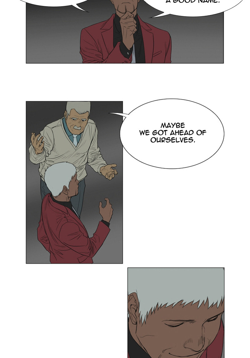 Read AIDIE chapter 28 image 25 on Lezhin