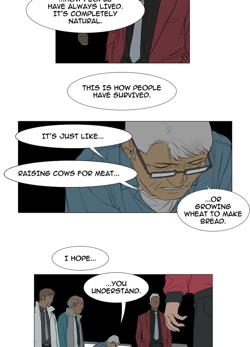 Read AIDIE chapter 29 image 18 on Lezhin