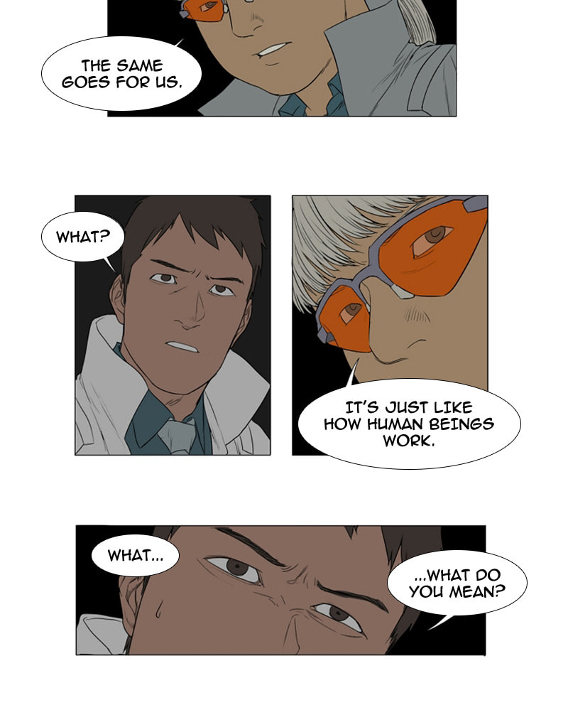 Read AIDIE chapter 29 image 31 on Lezhin