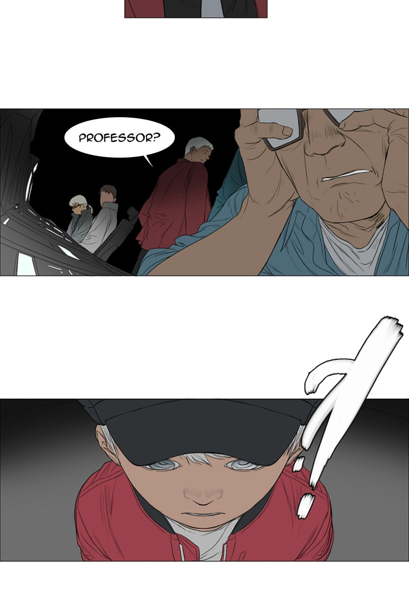 Read AIDIE chapter 29 image 8 on Lezhin