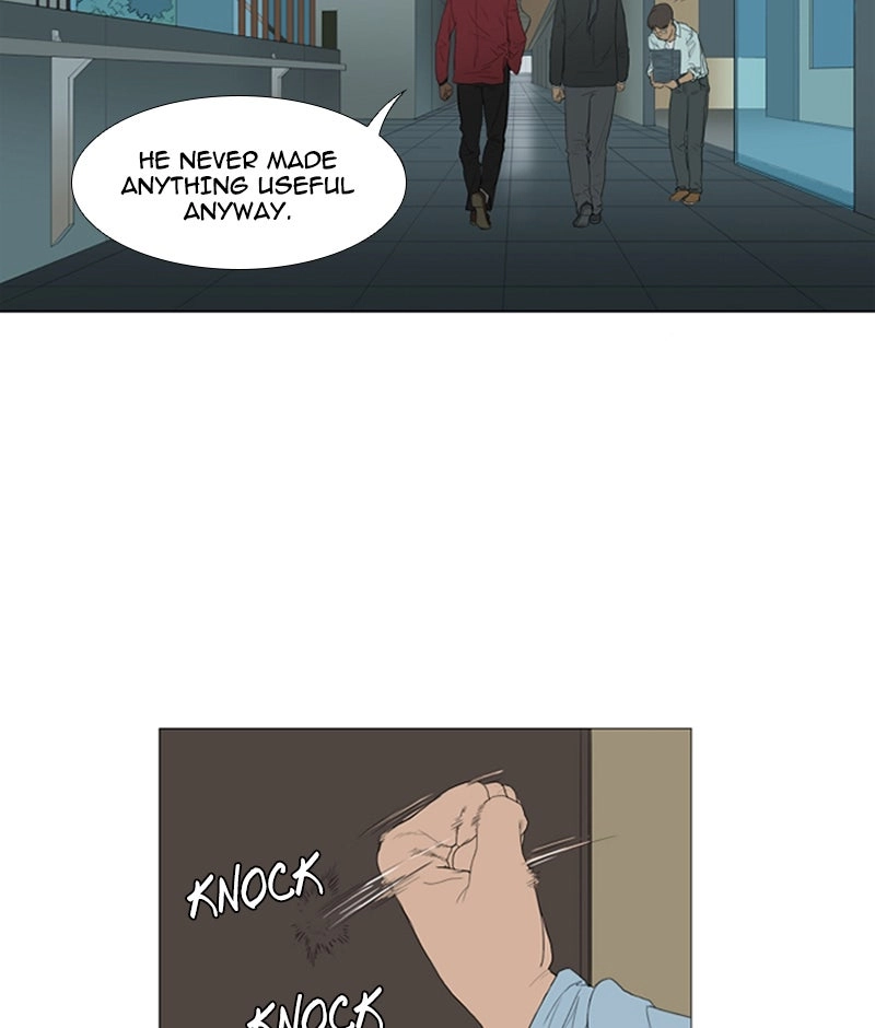 Read AIDIE chapter 3 image 10 on Lezhin