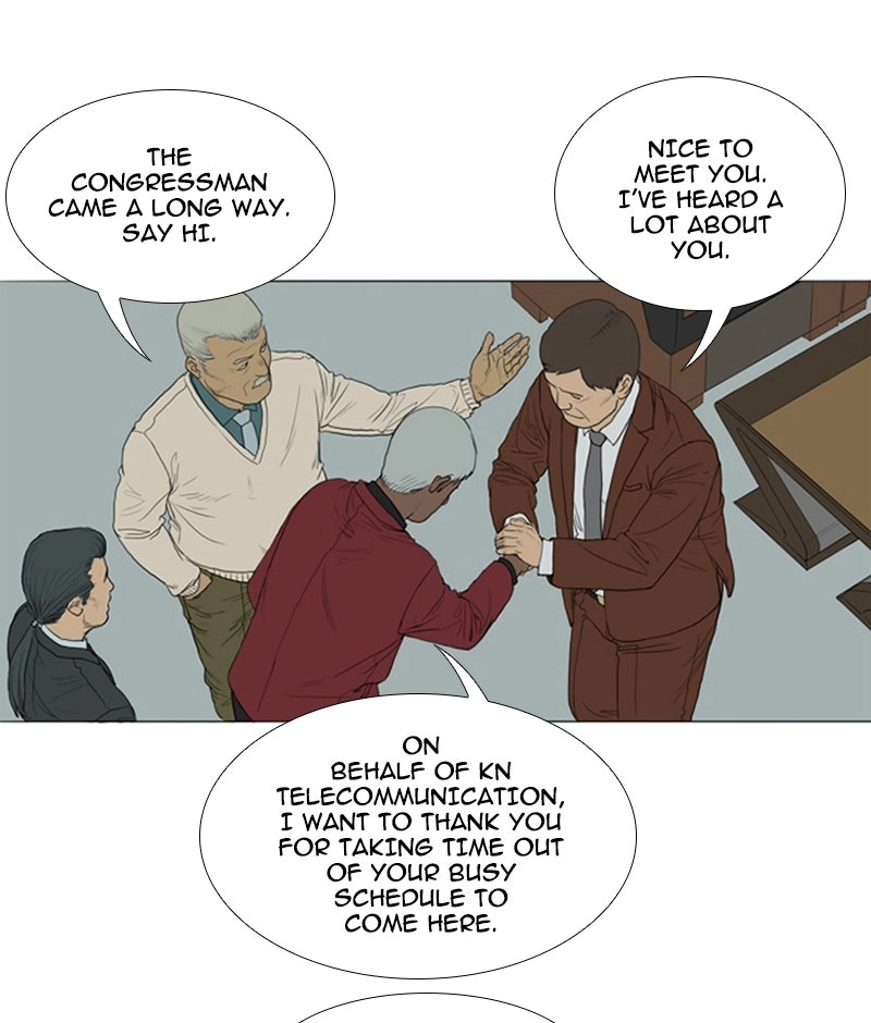 Read AIDIE chapter 3 image 13 on Lezhin