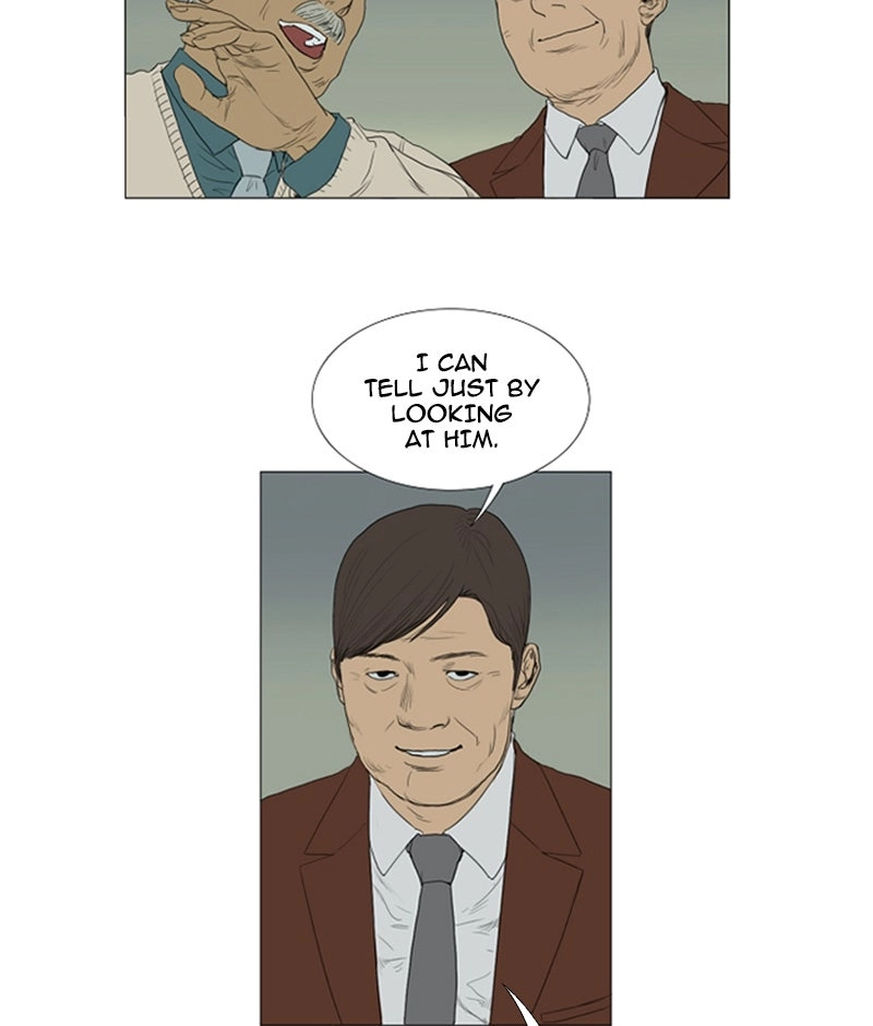Read AIDIE chapter 3 image 15 on Lezhin
