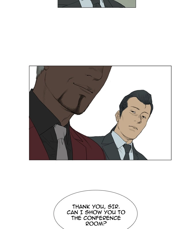 Read AIDIE chapter 3 image 17 on Lezhin