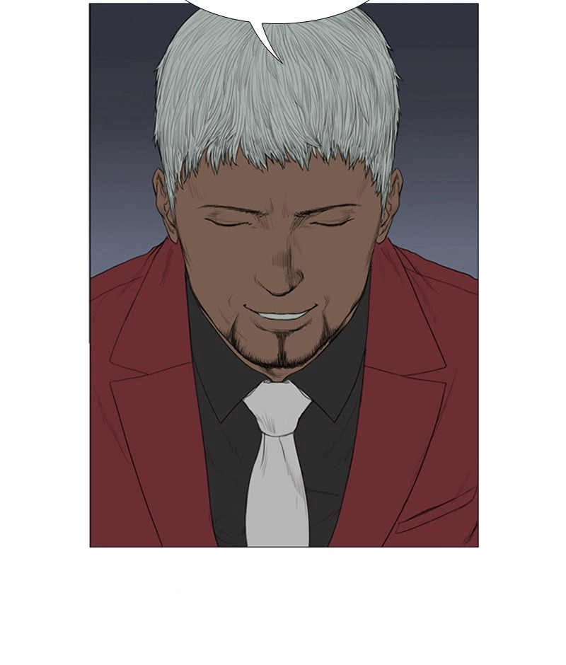 Read AIDIE chapter 3 image 18 on Lezhin