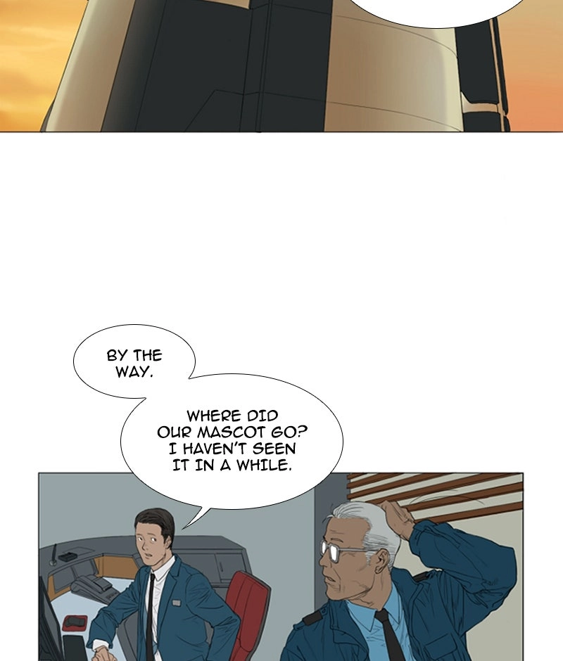 Read AIDIE chapter 3 image 20 on Lezhin