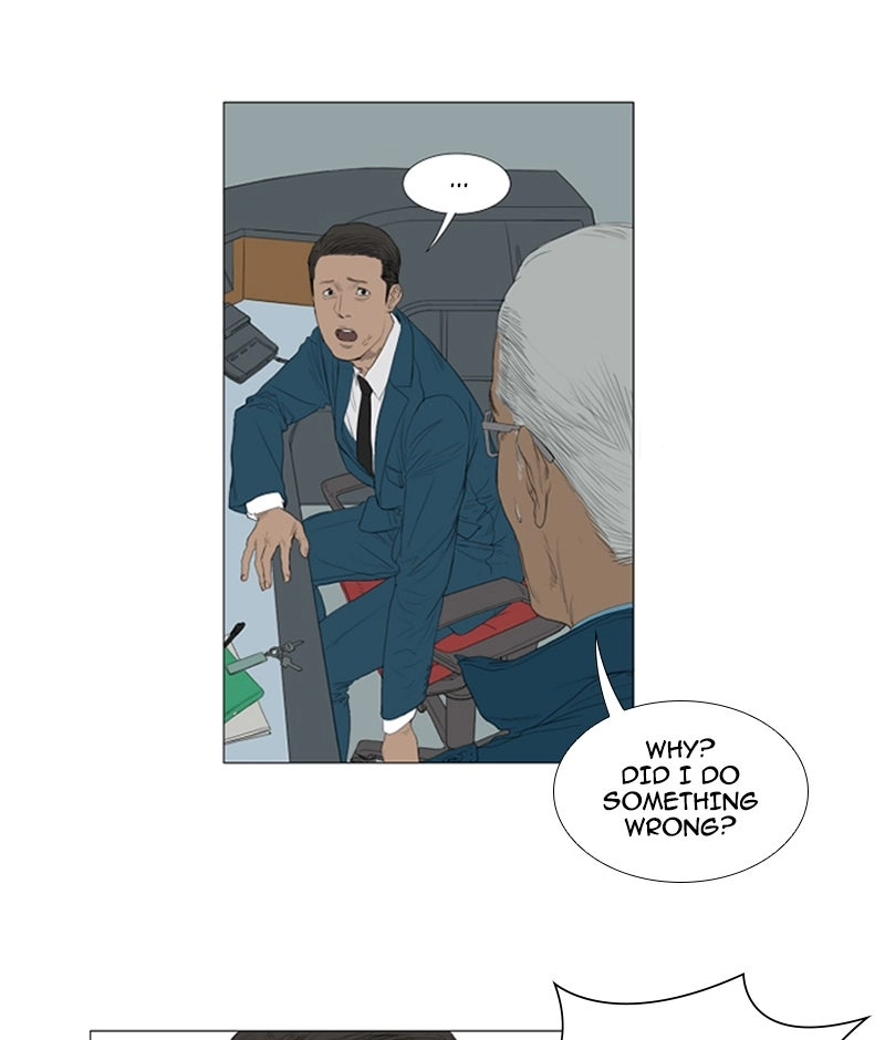 Read AIDIE chapter 3 image 22 on Lezhin