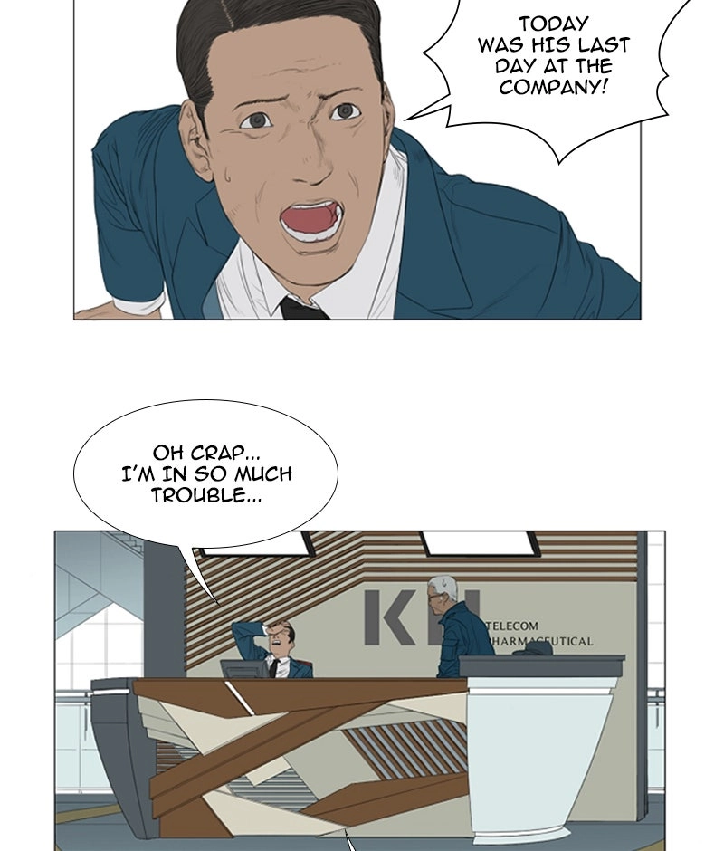 Read AIDIE chapter 3 image 23 on Lezhin