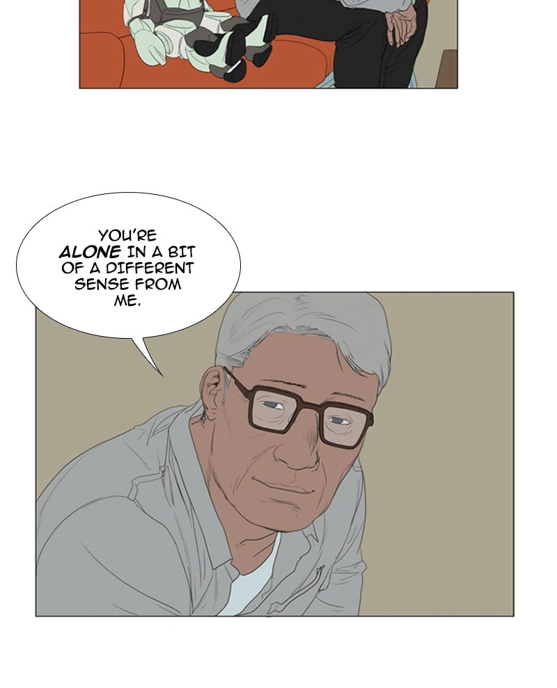 Read AIDIE chapter 3 image 32 on Lezhin