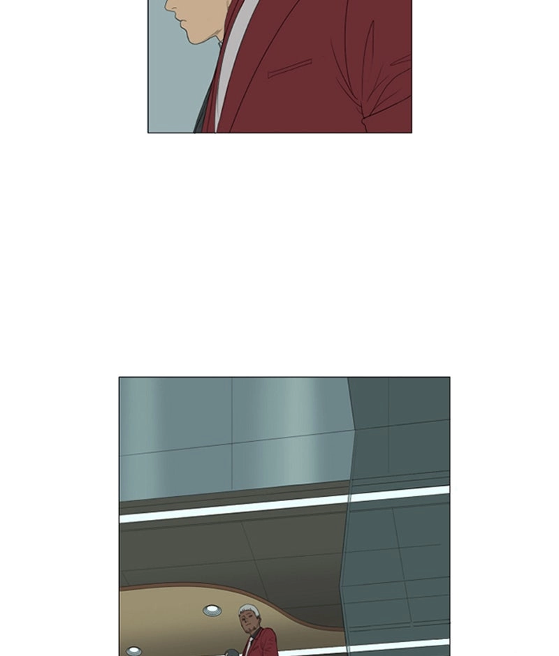 Read AIDIE chapter 3 image 4 on Lezhin