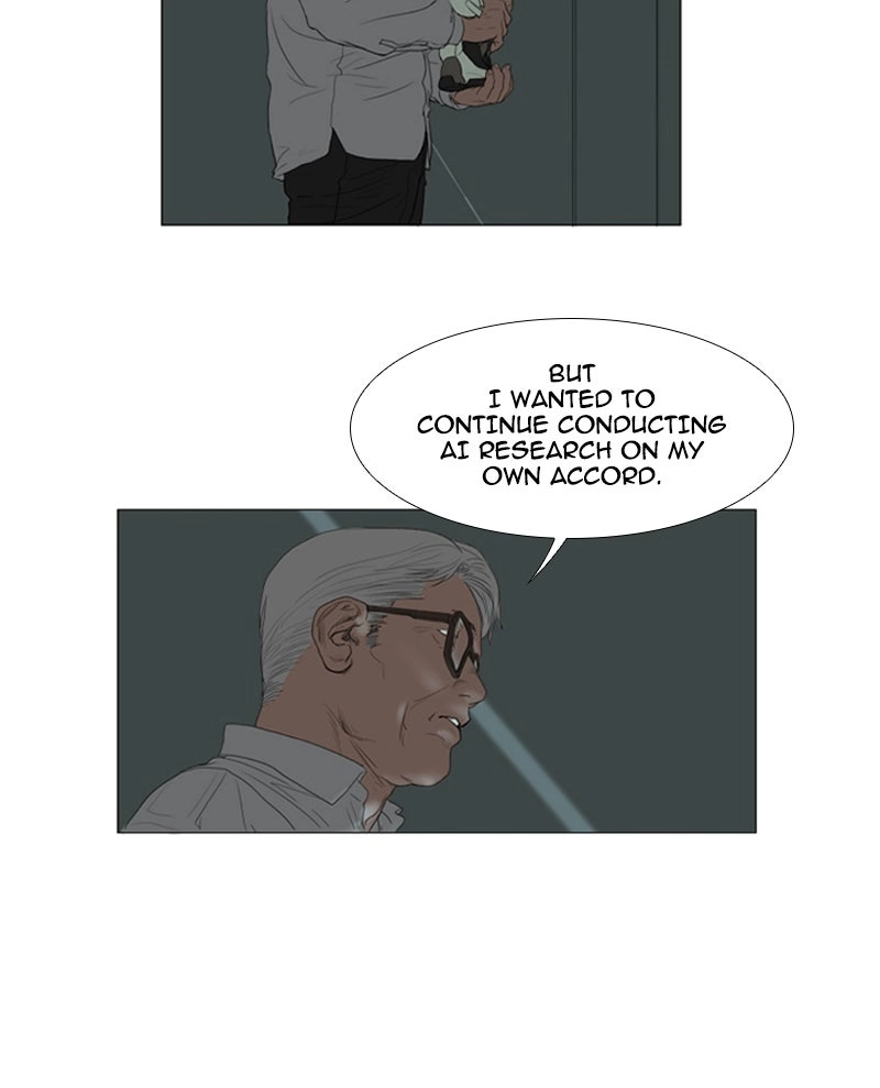 Read AIDIE chapter 3 image 41 on Lezhin