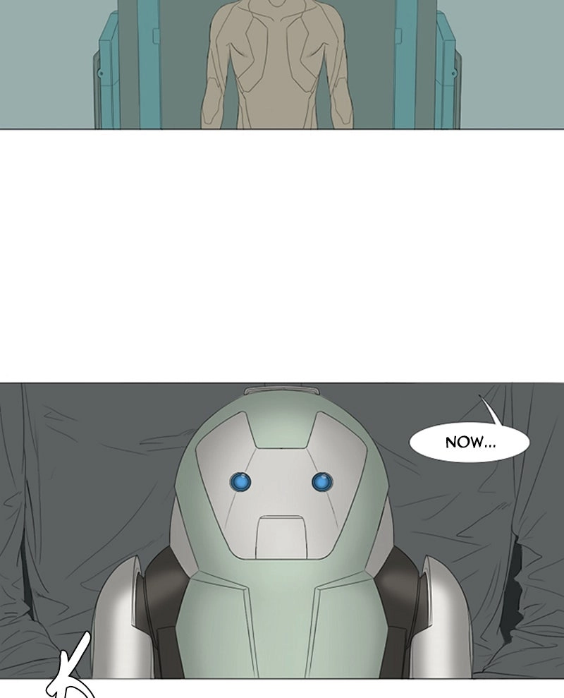 Read AIDIE chapter 3 image 43 on Lezhin