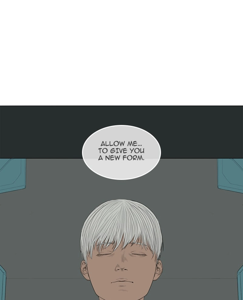 Read AIDIE chapter 3 image 46 on Lezhin