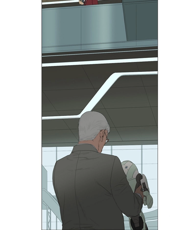 Read AIDIE chapter 3 image 5 on Lezhin